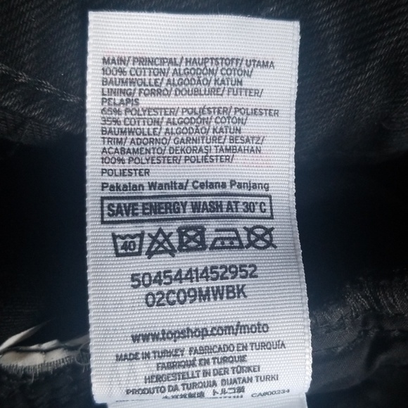 Topshop Black wide leg side stripe Moto Jeans - Picture 7 of 7